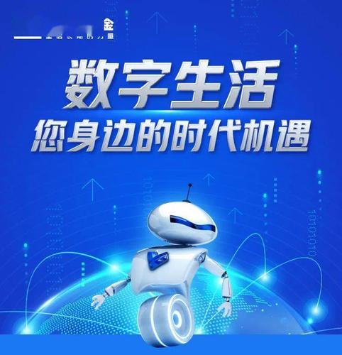 i设计,引领未来数字生活的新潮流 百度SEO i设计,引领未来数字生活的新潮流 i设计,引领未来数字生活的新潮流 百度SEO