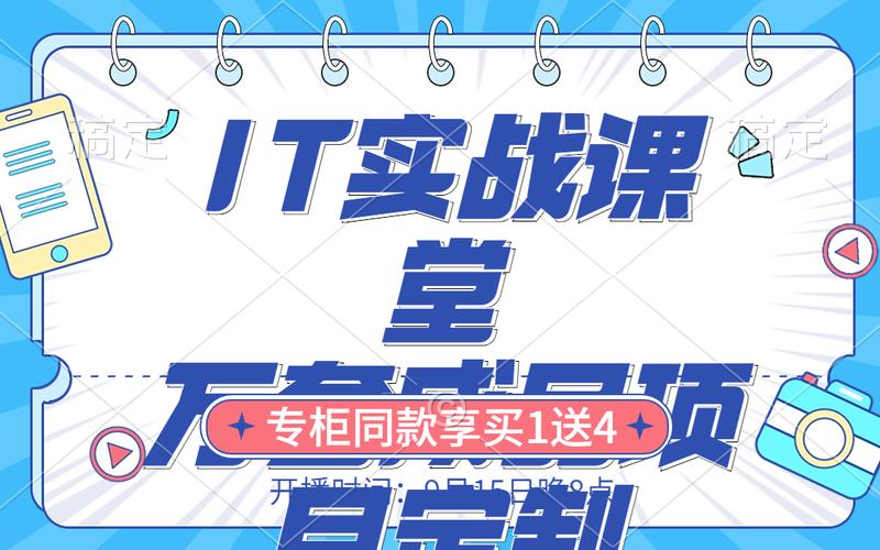 i设计_开启个性化选课新篇章 神马SEO i设计_开启个性化选课新篇章 i设计_开启个性化选课新篇章 神马SEO