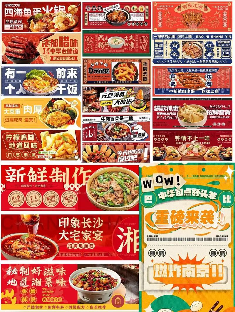 i设计_引领未来设计潮流的报名平台 搜狗SEO i设计_引领未来设计潮流的报名平台 i设计_引领未来设计潮流的报名平台 搜狗SEO