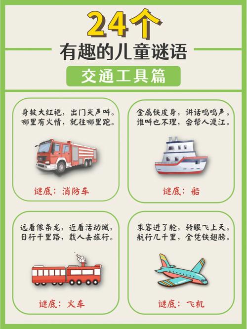 i设计儿童网站,打造安全、趣味、有益成长的网络环境 SEO关键词 i设计儿童网站,打造安全、趣味、有益成长的网络环境 i设计儿童网站,打造安全、趣味、有益成长的网络环境 SEO关键词