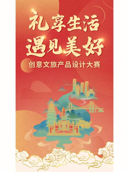i设计傻瓜网站,让设计触手可及,为创意赋能 必应SEO i设计傻瓜网站,让设计触手可及,为创意赋能 i设计傻瓜网站,让设计触手可及,为创意赋能 必应SEO