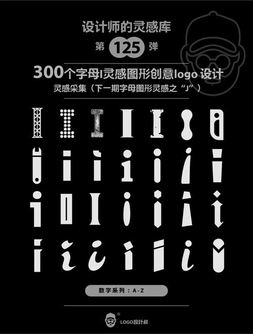 i设计在线,引领设计教育新潮流 百度SEO i设计在线,引领设计教育新潮流 i设计在线,引领设计教育新潮流 百度SEO