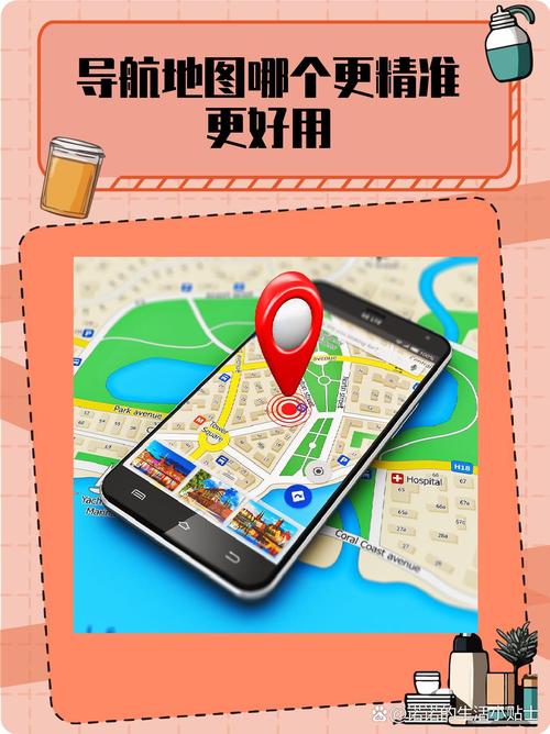 i设计地图,引领未来设计趋势的智能导航指南 网站建设公司 i设计地图,引领未来设计趋势的智能导航指南 i设计地图,引领未来设计趋势的智能导航指南 网站建设公司