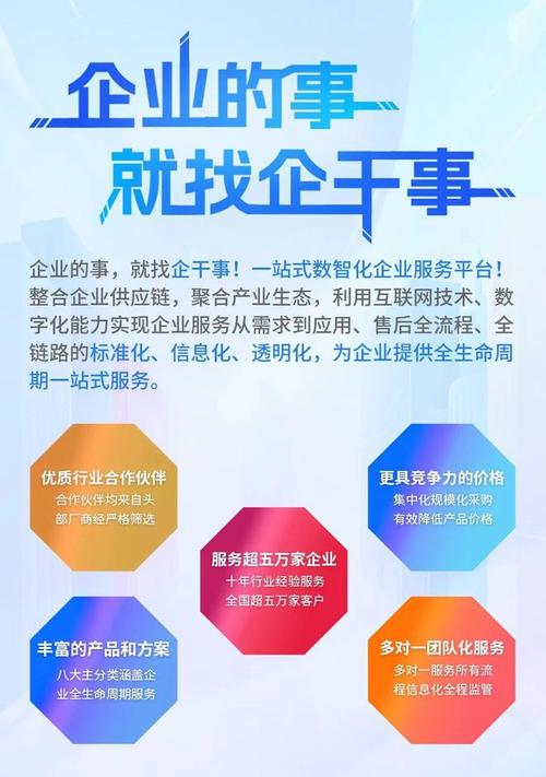 i设计就业,前景广阔,机遇无限_介绍设计行业的发展与挑战 百度SEO i设计就业,前景广阔,机遇无限_介绍设计行业的发展与挑战 i设计就业,前景广阔,机遇无限_介绍设计行业的发展与挑战 百度SEO