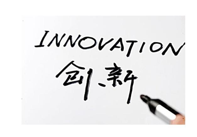 i设计师,引领未来设计潮流的创新力量 i设计师,引领未来设计潮流的创新力量 必应SEO