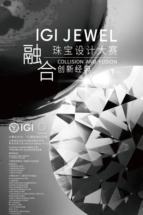 i设计排行介绍,设计界的璀璨明珠 SEO关键词 i设计排行介绍,设计界的璀璨明珠 i设计排行介绍,设计界的璀璨明珠 SEO关键词