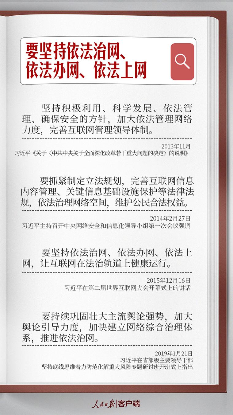i设计班级网站,打造学习交流的数字家园 i设计班级网站,打造学习交流的数字家园 百度SEO