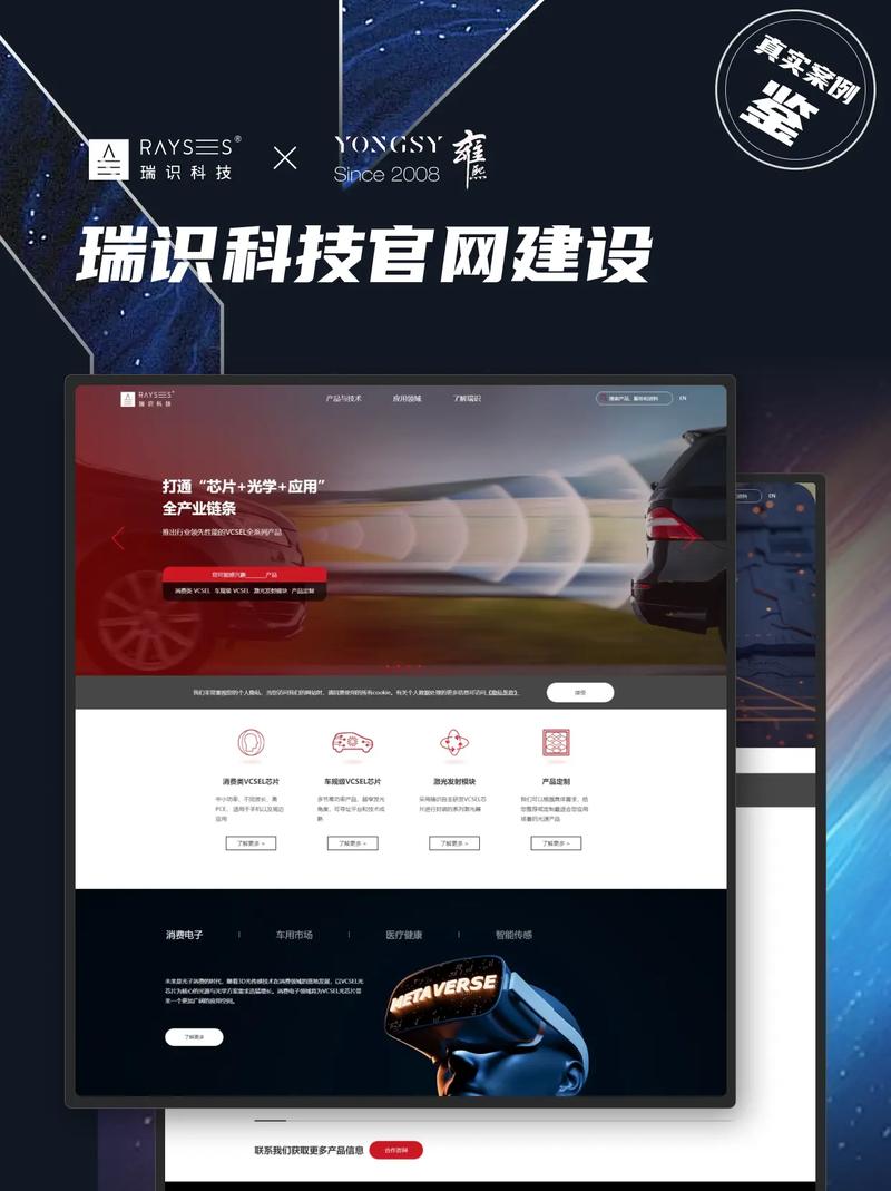 i设计私人网站,打造个性化数字领地的艺术与科技融合之路 搜狗SEO i设计私人网站,打造个性化数字领地的艺术与科技融合之路 i设计私人网站,打造个性化数字领地的艺术与科技融合之路 搜狗SEO