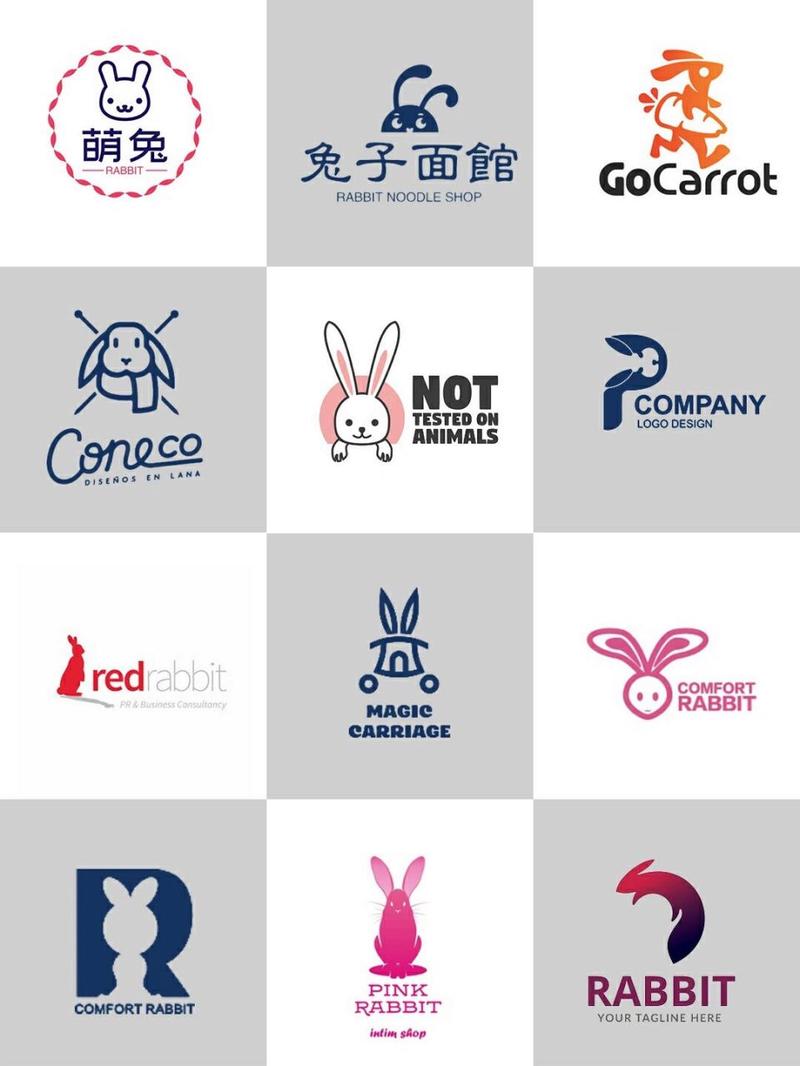 i设计网站兔子,创新设计引领潮流,打造独特品牌形象 SEO关键词 i设计网站兔子,创新设计引领潮流,打造独特品牌形象 i设计网站兔子,创新设计引领潮流,打造独特品牌形象 SEO关键词