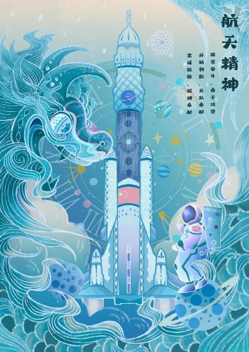 i设计赏析,探寻数字时代的设计艺术之美 必应SEO i设计赏析,探寻数字时代的设计艺术之美 i设计赏析,探寻数字时代的设计艺术之美 必应SEO