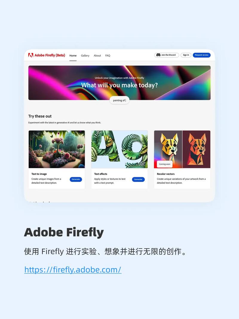 i设计软件,引领现代设计潮流的利器 百度SEO i设计软件,引领现代设计潮流的利器 i设计软件,引领现代设计潮流的利器 百度SEO