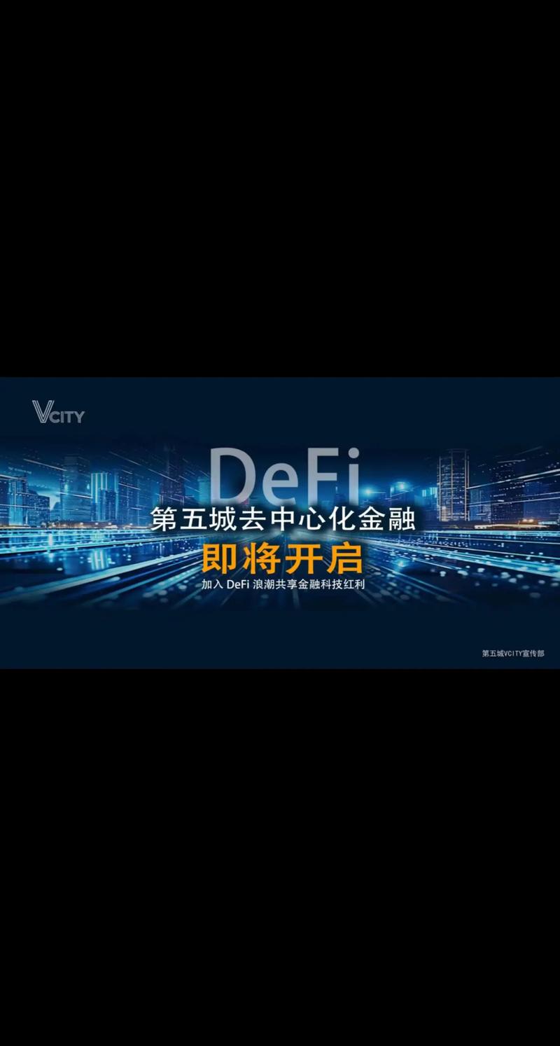 i设计金融,引领未来金融科技浪潮 百度SEO i设计金融,引领未来金融科技浪潮 i设计金融,引领未来金融科技浪潮 百度SEO