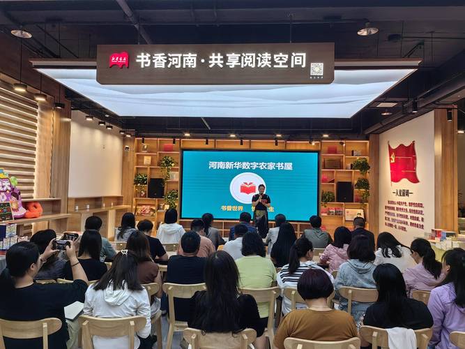 i阅读网站,构建数字阅读新时代的领航者 网站建设公司 i阅读网站,构建数字阅读新时代的领航者 i阅读网站,构建数字阅读新时代的领航者 网站建设公司