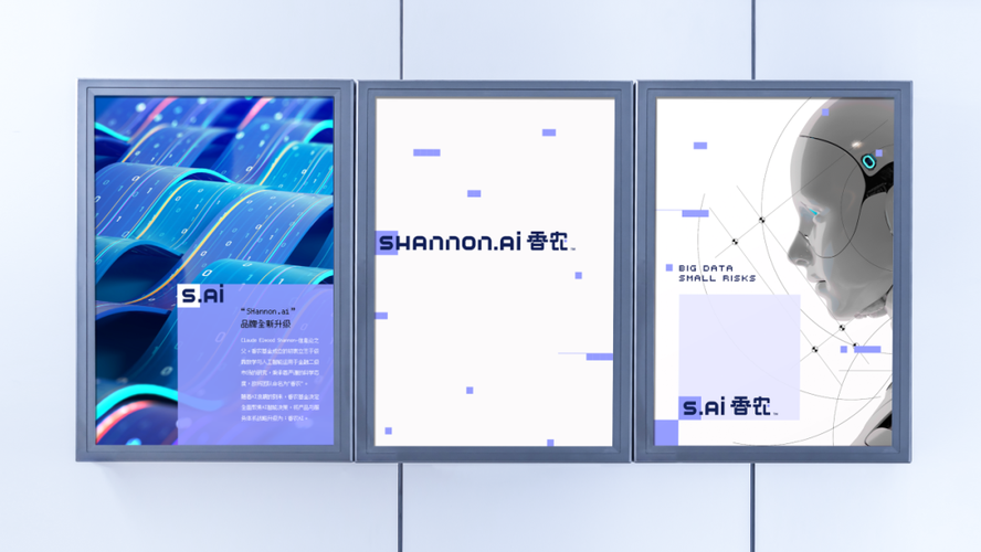 i页面设计,引领数字时代网页美学潮流 神马SEO i页面设计,引领数字时代网页美学潮流 i页面设计,引领数字时代网页美学潮流 神马SEO