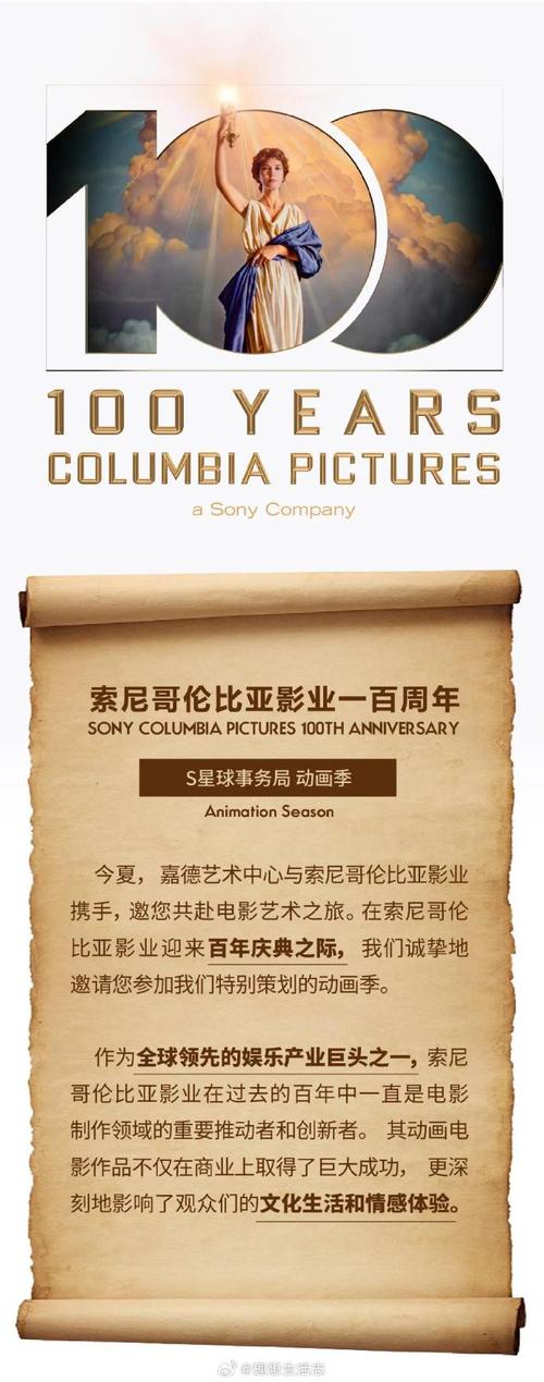 J设计,打造独特电影网站的艺术之旅 搜狗SEO J设计,打造独特电影网站的艺术之旅 J设计,打造独特电影网站的艺术之旅 搜狗SEO