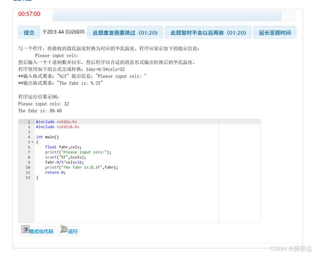 J语言,构建高效、易维护的网站利器 神马SEO J语言,构建高效、易维护的网站利器 J语言,构建高效、易维护的网站利器 神马SEO