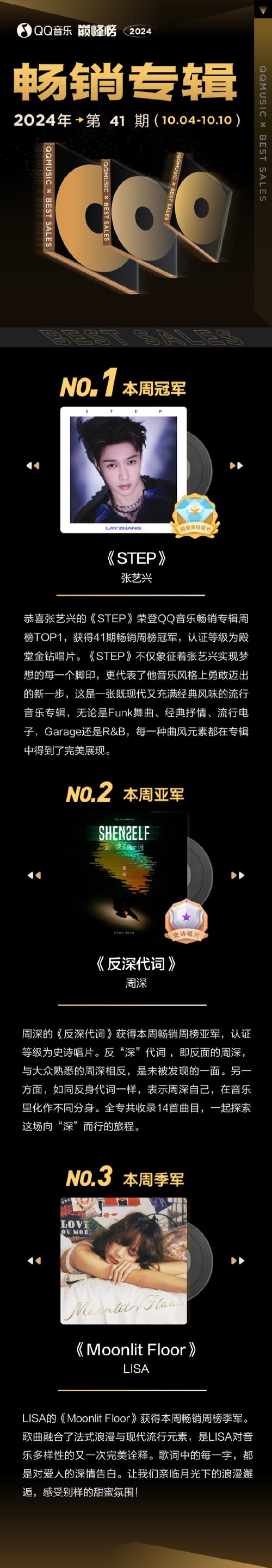 J音乐设计网站,重塑音乐体验的数字殿堂 必应SEO J音乐设计网站,重塑音乐体验的数字殿堂 J音乐设计网站,重塑音乐体验的数字殿堂 必应SEO