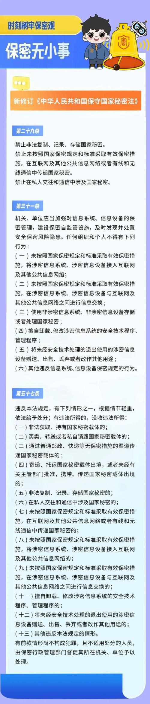 K混淆加密,守护信息安全的新利器 神马SEO K混淆加密,守护信息安全的新利器 K混淆加密,守护信息安全的新利器 神马SEO