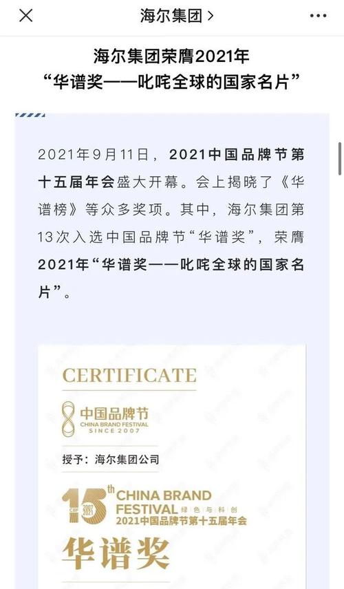 K网站域名注册,把握网络时代的命脉,开启品牌新篇章 SEO关键词 K网站域名注册,把握网络时代的命脉,开启品牌新篇章 K网站域名注册,把握网络时代的命脉,开启品牌新篇章 SEO关键词