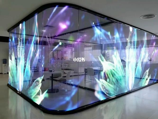 LED网站搭建,打造视觉盛宴,引领智能生活 网站建设公司 LED网站搭建,打造视觉盛宴,引领智能生活 LED网站搭建,打造视觉盛宴,引领智能生活 网站建设公司