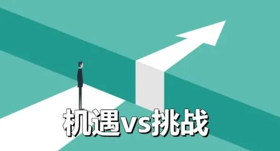 LIN网站环境下的创新与发展,探索网络时代的机遇与挑战 神马SEO LIN网站环境下的创新与发展,探索网络时代的机遇与挑战 LIN网站环境下的创新与发展,探索网络时代的机遇与挑战 神马SEO