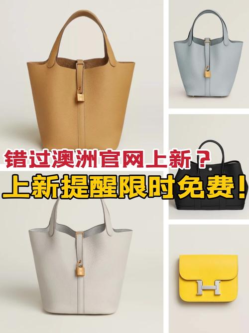 L包包网站设计,引领时尚潮流,打造个性化购物体验 搜狗SEO L包包网站设计,引领时尚潮流,打造个性化购物体验 L包包网站设计,引领时尚潮流,打造个性化购物体验 搜狗SEO