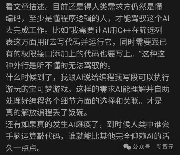 M33程序代码,技术创新的璀璨明珠 神马SEO M33程序代码,技术创新的璀璨明珠 M33程序代码,技术创新的璀璨明珠 神马SEO