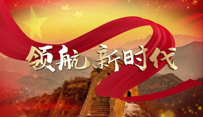 M7视频播放器,创新科技引领视频娱乐新时代 搜狗SEO M7视频播放器,创新科技引领视频娱乐新时代 M7视频播放器,创新科技引领视频娱乐新时代 搜狗SEO