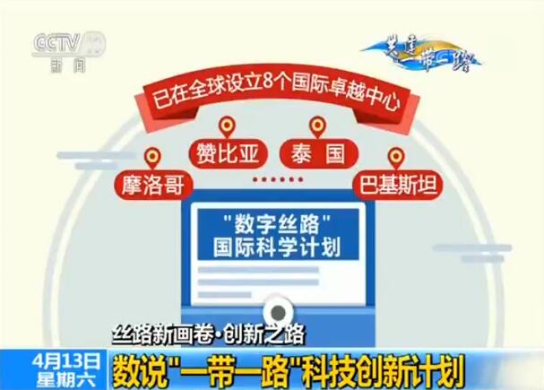 M97程序,引领科技前沿的创新之路 搜狗SEO M97程序,引领科技前沿的创新之路 M97程序,引领科技前沿的创新之路 搜狗SEO