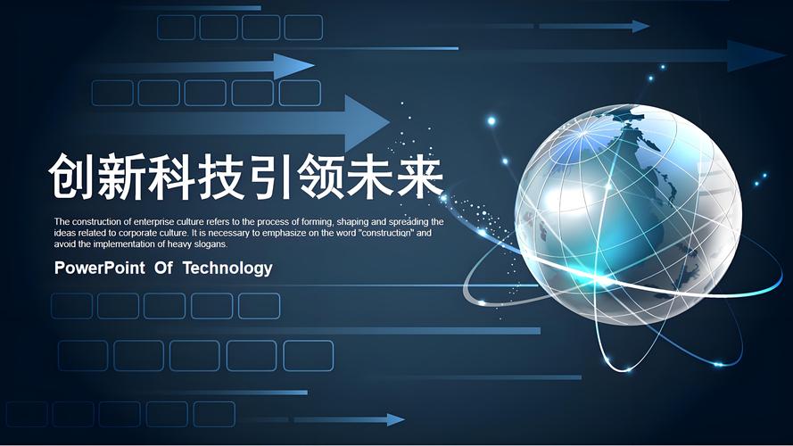 MI搭建网站,引领未来数字时代的创新之旅 必应SEO MI搭建网站,引领未来数字时代的创新之旅 MI搭建网站,引领未来数字时代的创新之旅 必应SEO