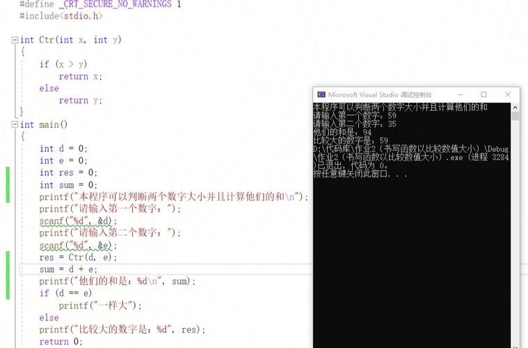 MOD程序,科技革新引领未来编程之路 神马SEO MOD程序,科技革新引领未来编程之路 MOD程序,科技革新引领未来编程之路 神马SEO