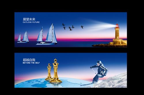 M海报设计网站,引领视觉盛宴，打造品牌形象新高度 M海报设计网站,引领视觉盛宴，打造品牌形象新高度 必应SEO