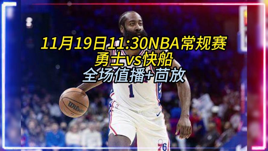 NB直播免费福利,介绍无限精彩新体验 搜狗SEO NB直播免费福利,介绍无限精彩新体验 NB直播免费福利,介绍无限精彩新体验 搜狗SEO