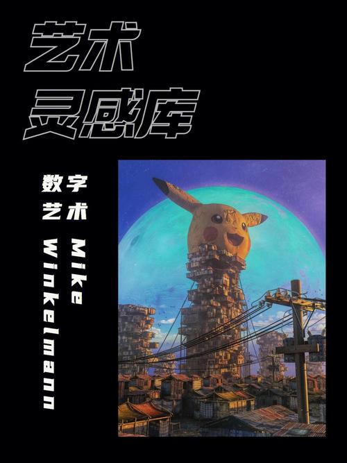 NFT程序代码,介绍数字艺术世界的灵魂 SEO关键词 NFT程序代码,介绍数字艺术世界的灵魂 NFT程序代码,介绍数字艺术世界的灵魂 SEO关键词