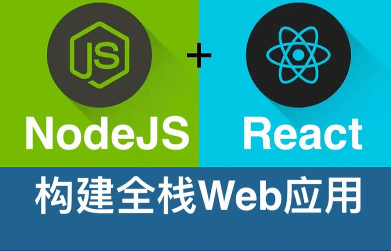 Node.js,引领现代网站开发的强大引擎 必应SEO Node.js,引领现代网站开发的强大引擎 Node.js,引领现代网站开发的强大引擎 必应SEO