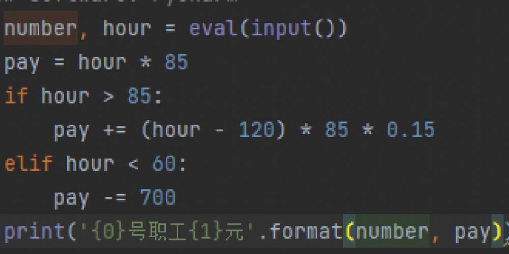 ODE,开启Python科学计算新篇章_新手教程详解 搜狗SEO ODE,开启Python科学计算新篇章_新手教程详解 ODE,开启Python科学计算新篇章_新手教程详解 搜狗SEO