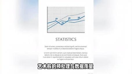 OD程序代码段分析,介绍代码之美与数据处理的艺术 神马SEO OD程序代码段分析,介绍代码之美与数据处理的艺术 OD程序代码段分析,介绍代码之美与数据处理的艺术 神马SEO