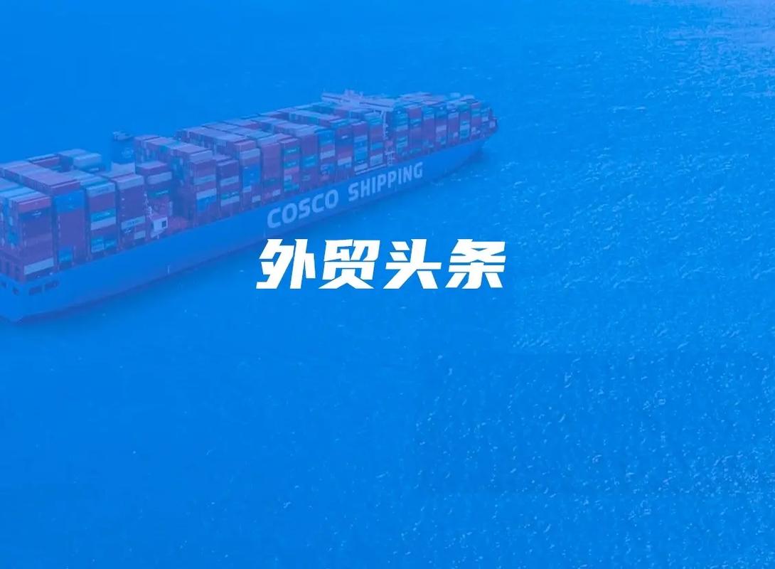 OHO外贸网站,助力中小企业拓展国际市场的强大利器 神马SEO OHO外贸网站,助力中小企业拓展国际市场的强大利器 OHO外贸网站,助力中小企业拓展国际市场的强大利器 神马SEO
