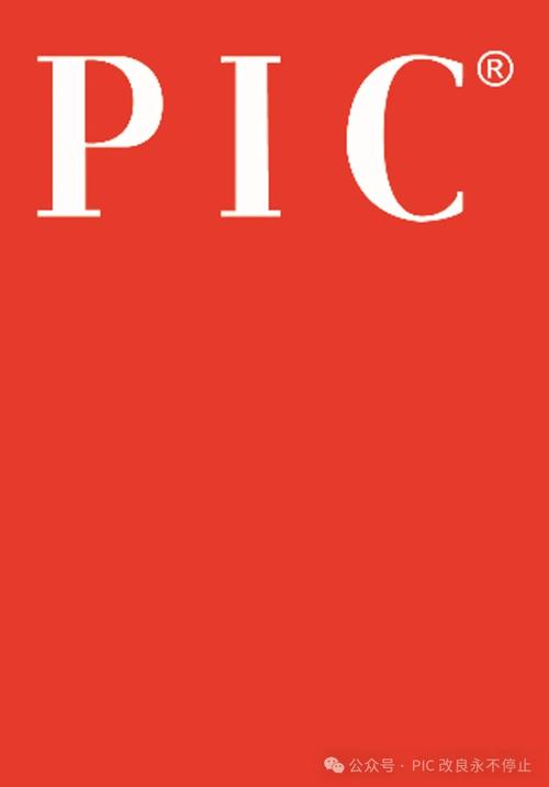 Pic程序,开启图片编辑新篇章 网站建设公司 Pic程序,开启图片编辑新篇章 Pic程序,开启图片编辑新篇章 网站建设公司