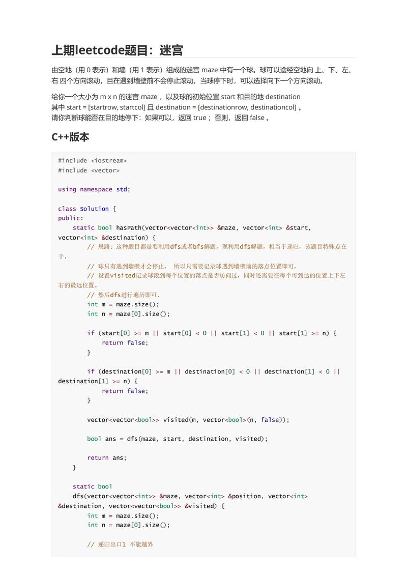 Python,构建现代网站的首选编程语言 搜狗SEO Python,构建现代网站的首选编程语言 Python,构建现代网站的首选编程语言 搜狗SEO