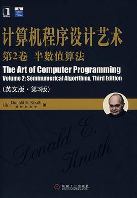 RPN程序,简明高效的计算机编程艺术 搜狗SEO RPN程序,简明高效的计算机编程艺术 RPN程序,简明高效的计算机编程艺术 搜狗SEO