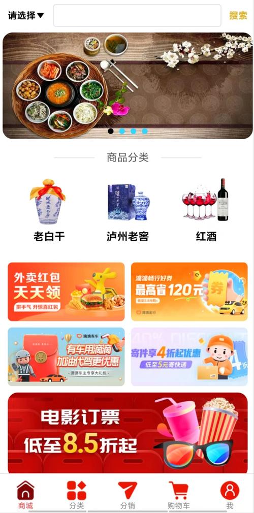 VF小程序,引领时尚潮流,重塑购物体验 神马SEO VF小程序,引领时尚潮流,重塑购物体验 VF小程序,引领时尚潮流,重塑购物体验 神马SEO