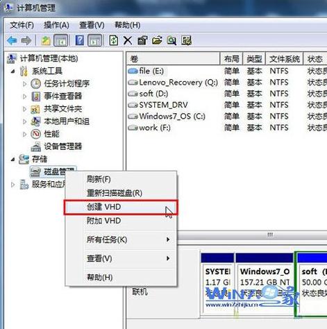 VHD程序,介绍虚拟硬件设计的未来之路 必应SEO VHD程序,介绍虚拟硬件设计的未来之路 VHD程序,介绍虚拟硬件设计的未来之路 必应SEO