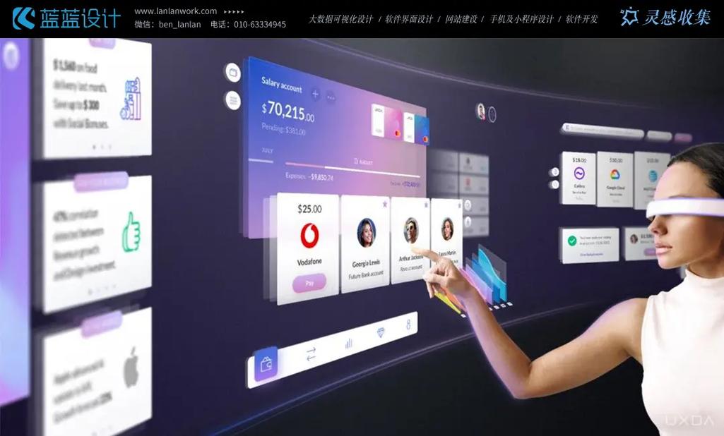VR小程序,开启虚拟现实交互新篇章 神马SEO VR小程序,开启虚拟现实交互新篇章 VR小程序,开启虚拟现实交互新篇章 神马SEO