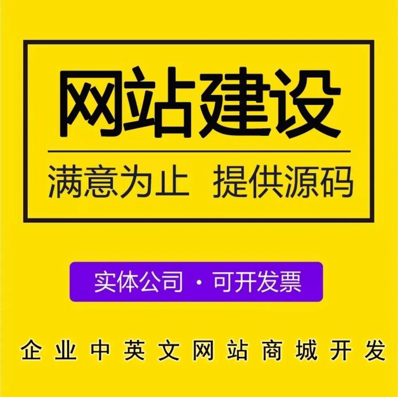Wode建网站,打造个性化智能建站体验,引领未来网站建设潮流 SEO关键词 Wode建网站,打造个性化智能建站体验,引领未来网站建设潮流 Wode建网站,打造个性化智能建站体验,引领未来网站建设潮流 SEO关键词