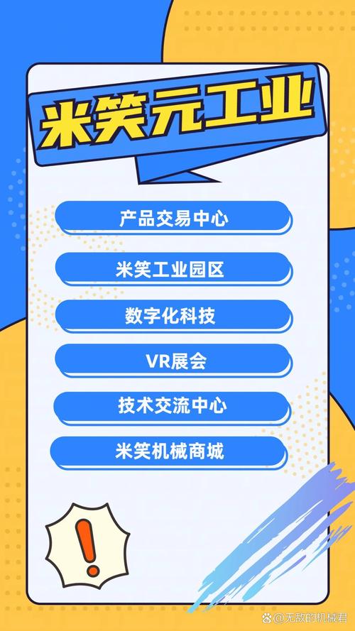 WodPe_重塑健身领域的创新引擎 必应SEO WodPe_重塑健身领域的创新引擎 WodPe_重塑健身领域的创新引擎 必应SEO