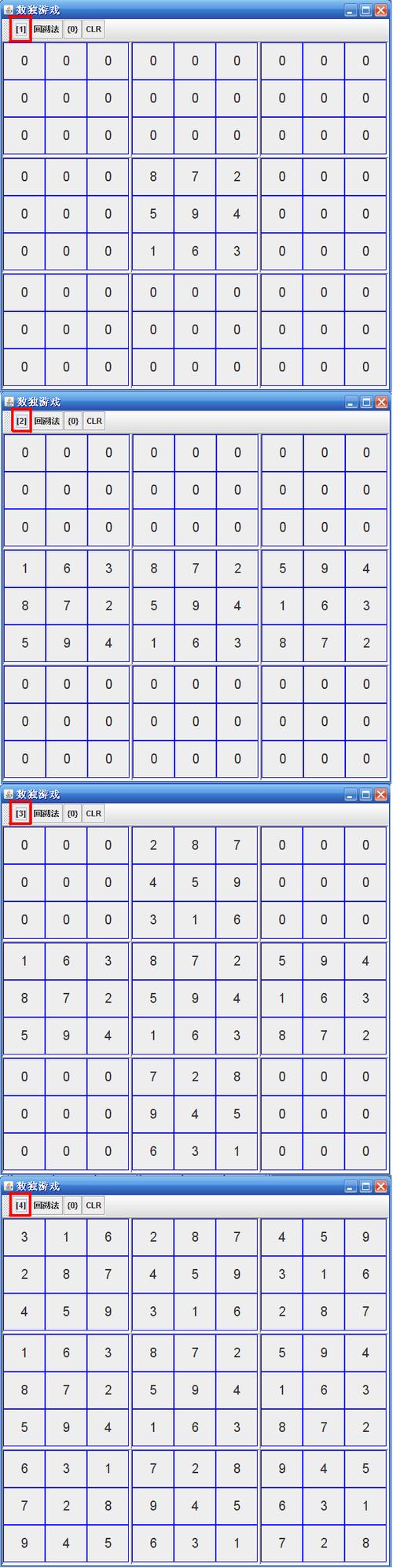 《老滚5》钢锭探秘,游戏编程之美与工艺精粹 百度SEO 《老滚5》钢锭探秘,游戏编程之美与工艺精粹 《老滚5》钢锭探秘,游戏编程之美与工艺精粹 百度SEO