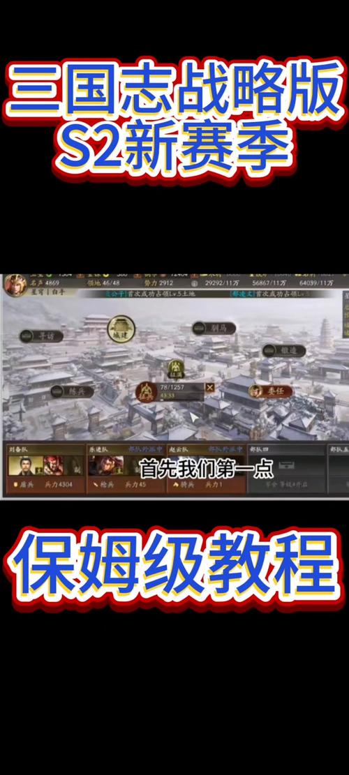 三同盟国家代码,解码三国关系新篇章 必应SEO 三同盟国家代码,解码三国关系新篇章 三同盟国家代码,解码三国关系新篇章 必应SEO