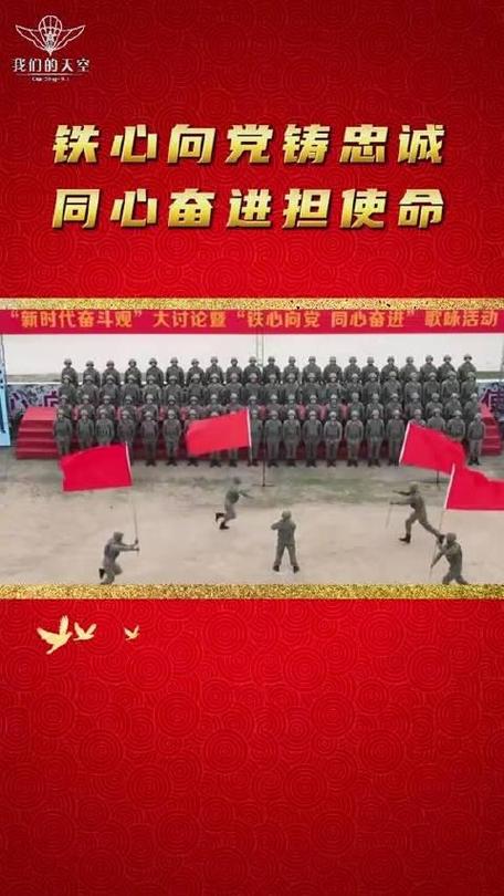 三水武装部,铸就新时代钢铁长城 SEO关键词 三水武装部,铸就新时代钢铁长城 三水武装部,铸就新时代钢铁长城 SEO关键词