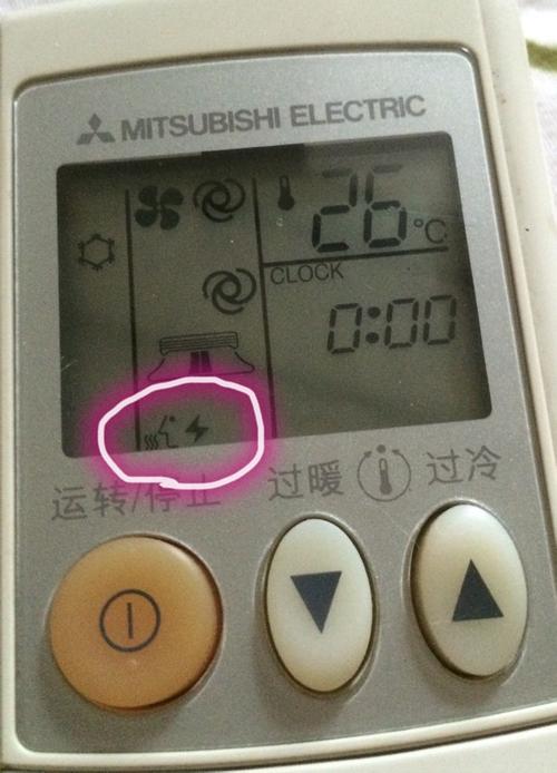 三菱空调9代码,介绍高效能环保空调的秘密 必应SEO 三菱空调9代码,介绍高效能环保空调的秘密 三菱空调9代码,介绍高效能环保空调的秘密 必应SEO